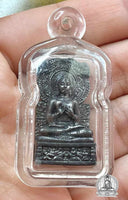 Rare amulette Buddha Jayanti en métal alchimique - Anniversaire des 2600 ans du Bouddha. # 373