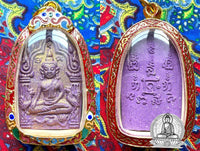 Multi-colored Thai Phra Khunpen Charm Amulets - Venerable Ajarn Waen. #370