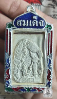 Amulette de la naissance du bébé Bouddha et empreinte du pied du Bouddha - Wat Thung Tahin (Chantaburi). # 340