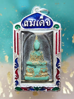 Amulettes du Bouddha d'émeraude Phra Geow Morakot.