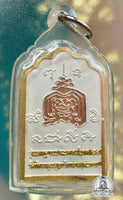 Amulette précieuse du Bouddha Maitreya - Wat Tadsanaroon Soonthari Kharam. # 374