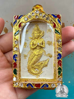 Amulette sirène et crocodile - Wat Phratat Nong Pluang. # 391