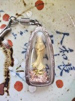 Precious Amulet of the Protector Guan Yin with Dragon - Very Venerable LP Kee. #360