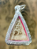 Phra Somdej / Phra Dhammakandha amulet - Wat Paknam (1971). #412