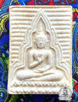 Phra Phong Somdet Wat Paknam amulet (1971). #326