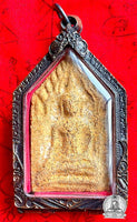 Large Phra Khunpen charm amulet - Venerable Phra Baitika Sang-Arun. #375