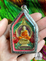 Polychrome Thai Roop Lor Medal of the Most Venerable LP Path Punyakhamo. #378