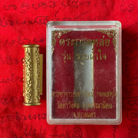 Fortune Golden Takut Amulet - Venerable Phra Ajarn Chaowarat Kammasutho. #242