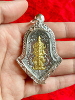 Très belle médaille Tao Wessuwan - Vénérable LP Thong Suthasilo (Wat Banrai). # 397