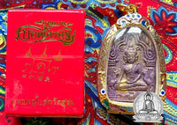 Multi-colored Thai Phra Khunpen Charm Amulets - Venerable Ajarn Waen. #370