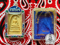 Phra Somdej Amulet of the Four Venerables - Wat Tah Jad. #395