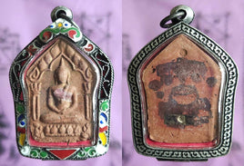 Puissantes amulettes Phra Khunpen Praï Kanya - Vénérable Ya Kun Joon.
