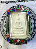 Phra Somdej Amulet (Centenary Edition) - Wat Sri Chum Churn. #444