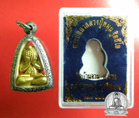 Amulette protectrice Phra Pidta - Très Vénérable LP Moon Tithasilo. # 129