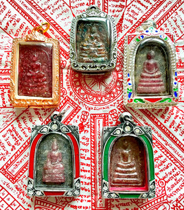 Amulettes en pierres reliques Somdej Phra Ruang - Vénérable Phra Ploi Anyamanee. 