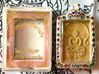 Phra Somdej Bang Rajan Amulet - Venerable Phrakru Anukul Kanlayanakit. #353