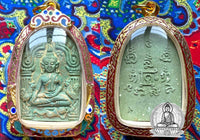 Multi-colored Thai Phra Khunpen Charm Amulets - Venerable Ajarn Waen. #370