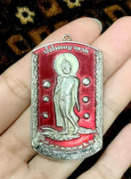 Medal of the Standing Buddha (Bang Fae Phaya Nag) - Wat Bangpai. #381