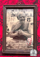 Cadre portrait du Très Vénérable LP Hong du Wat Petchaburi.