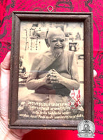 Portrait frame of the Most Venerable LP Hong of Wat Petchaburi. #288