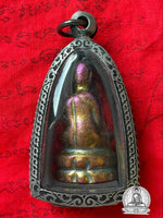 Amulette alchimique Phra Kling en Lek Lai arc en ciel - Wat Puthai Sawan. # 231