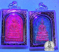 Phra Somdej Ploy Mahalap amulet - Wat Bang Phan. #253