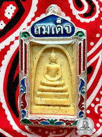 Phra Somdej Amulet of the Four Venerables - Wat Tah Jad. #395