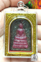 Phra Somdej Ploy Mahalap amulet - Wat Bang Phan. #253