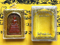 Thai amulet Phra Somdej Hin Khaosan - Wat Pah Lak Loi. #256