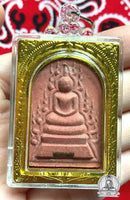 Phra Somdej Amulet - Venerable Phrakru Samu Charoen. #254