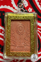 Phra Somdej Amulet - Venerable Phrakru Samu Charoen. #254