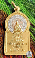 Precious Medal of Historical Buddha - Wat Lijja. #377