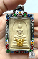 Phra Somdej Song Kruth Amulet - Most Venerable LP Kambo. #228