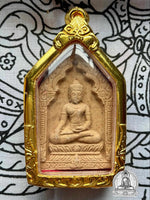 Amulette Thai de charme Phra Khunpen - Très Vénérable LP Hong. # 323