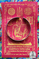 Thai Ah Theo Protective Bracelet - Very Venerable LP Mahasila. #311