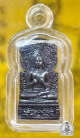 Rare amulette Buddha Jayanti en métal alchimique - Anniversaire des 2600 ans du Bouddha. # 373