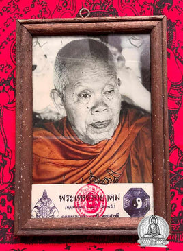 Portrait frame of the Most Venerable LP Koon Parisutho of Wat Banrai. #287