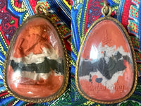 Chuchok Fortune Amulet - Venerable Phra Ajarn Deng. #237