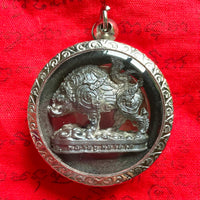 Phaya Moo Mahalap Wild Pig Amulet - Venerable LP Phrasert. #365