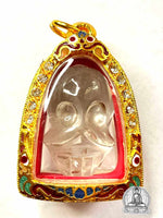 Rare Tibetan Citipati Skull Amulet in Spatika Crystal. #404