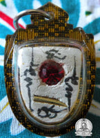 Amulette visage du Bouddha d'or - Vénérable Phra Ajarn Song. # 53