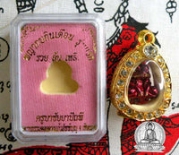 Kop Kin Duean frog amulet - Venerable Kruba Chaya Pathapi. #105