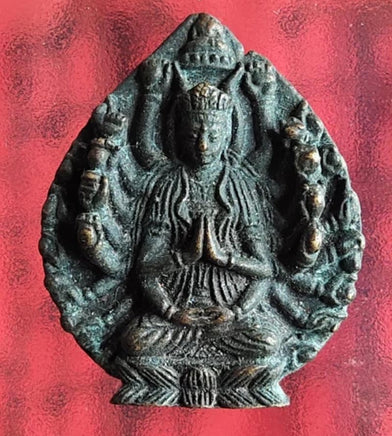 Amulette de longévité de la protectrice Guan Yin - Très Vénérable LP Koon.