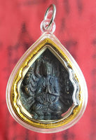 Longevity Amulet of the Protector Guan Yin - Most Venerable LP Koon. #180