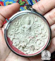 Large Thai Amulet of Jatukham Rammathep - His Holiness Somdej Phra Sangharaj #259