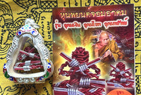 Powerful Hoon Payon Arkhom Amulet - Most Venerable Kruba Baeng. #280