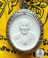 Wat Sakai Amulet Necklace - Roop Lor Phong Jakapat and Look Geow. #371