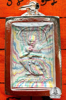 Rare Phra Somdej Sai Rung (Rainbow Phra Somdej) Amulet - Most Venerable LP Koon Parisutho. #313