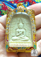 Phra Phong Somdet Wat Paknam amulet (1971). #326