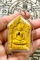 Amulette Thaï Phra Khunpen Thao Phoen Sri Charoen - Vénérable LP Thong. # 414